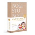 pościel-dla-dziecka-nogi-stonogi.jpg