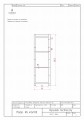 document(2)-2.jpg
