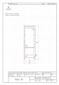 1579511198-br-2.jpg