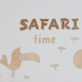 drewniany-napis-na-sciane-pokoj-dziecka-safari (2).jpg
