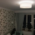 white plafond